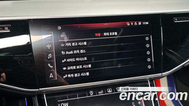 Audi A8 2020 — photo 26