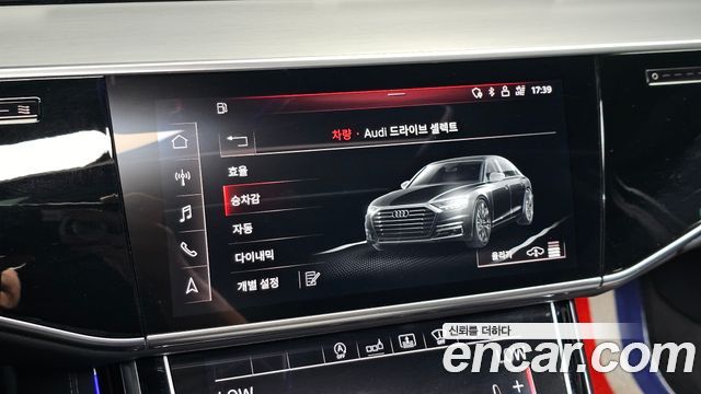 Audi A8 2020 — photo 27
