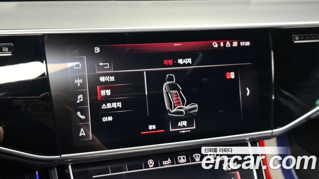 Audi A8 2020 — photo 28