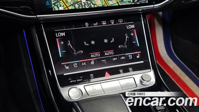 Audi A8 2020 — photo 29