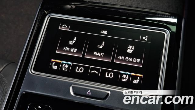 Audi A8 2020 — photo 32