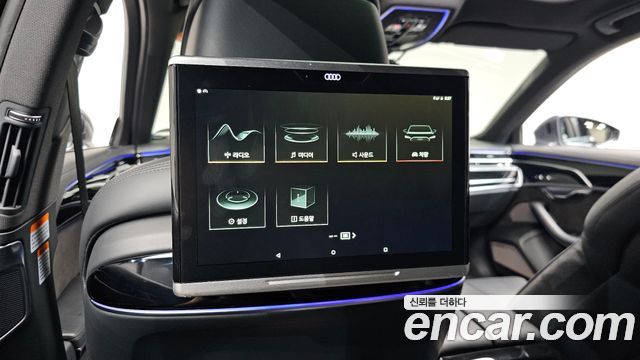Audi A8 2020 — photo 33