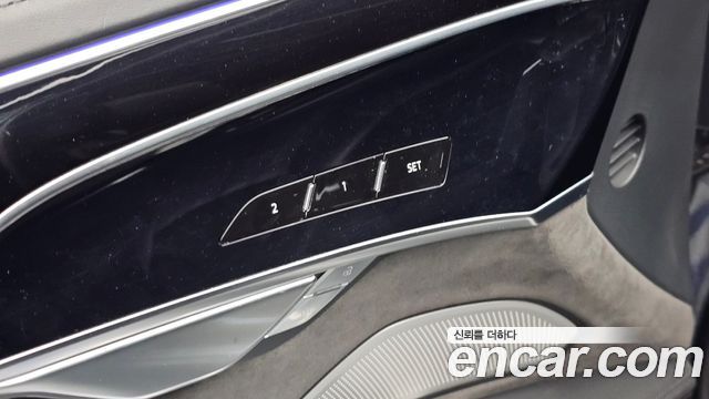 Audi A8 2020 — photo 34