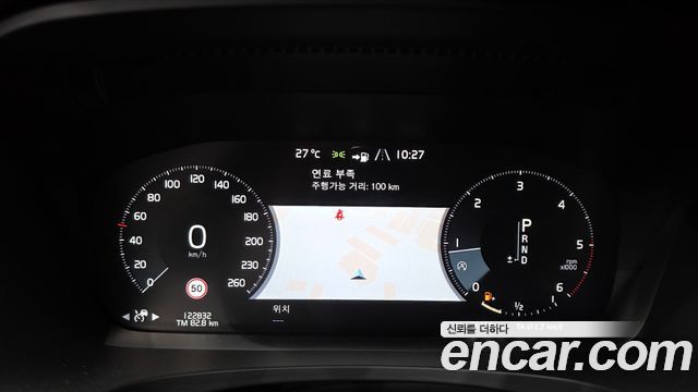 Volvo S90 2018 — photo 8