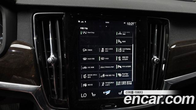 Volvo S90 2018 — photo 17