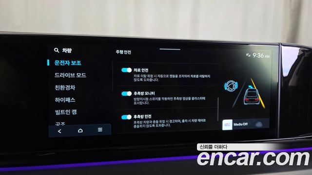 Hyundai Grandeur 2025 — photo 21