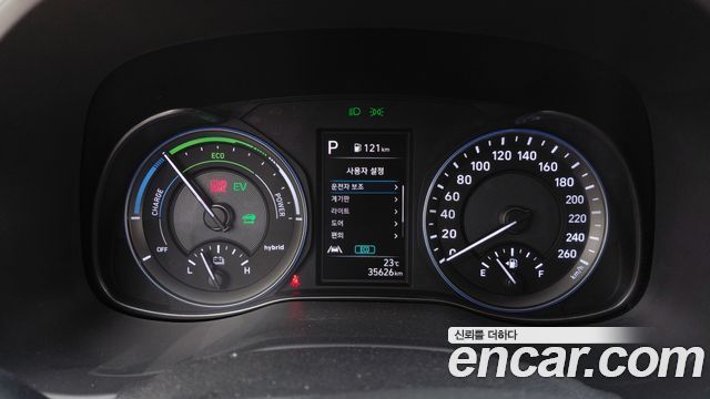 Hyundai Kona 2023 — photo 8