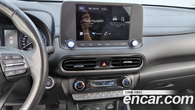 Hyundai Kona 2023 — photo 14
