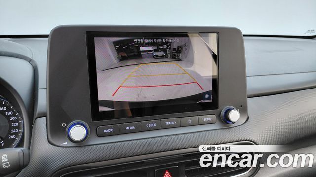 Hyundai Kona 2023 — photo 15