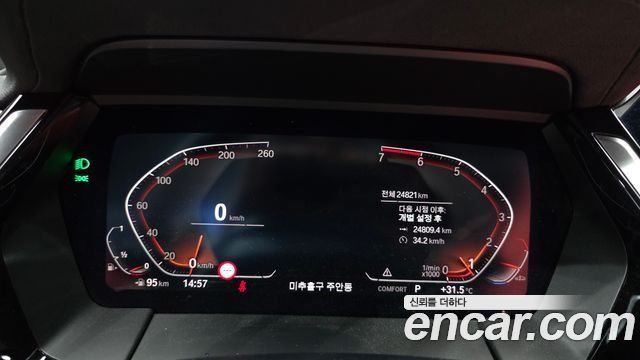BMW Z4 2024 — photo 11