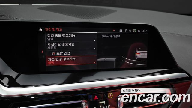 BMW Z4 2024 — photo 21