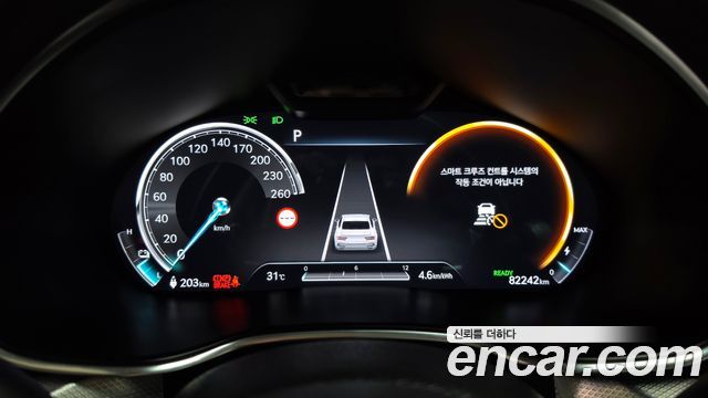 Genesis G80 2022 — photo 8