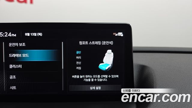 Genesis G80 2022 — photo 16