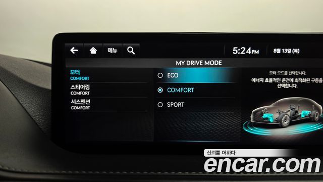 Genesis G80 2022 — photo 17