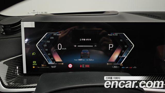 BMW X7 2025 — photo 11