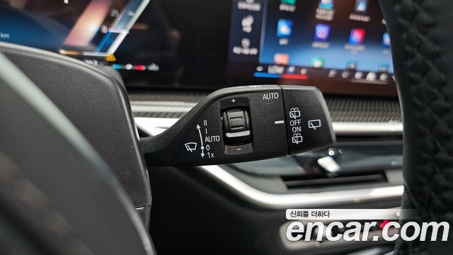 BMW X7 2025 — photo 29