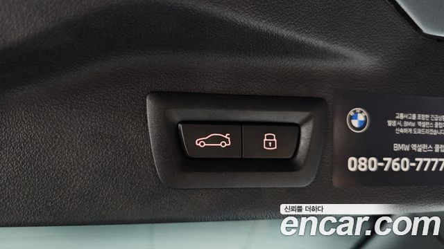 BMW X7 2025 — photo 37
