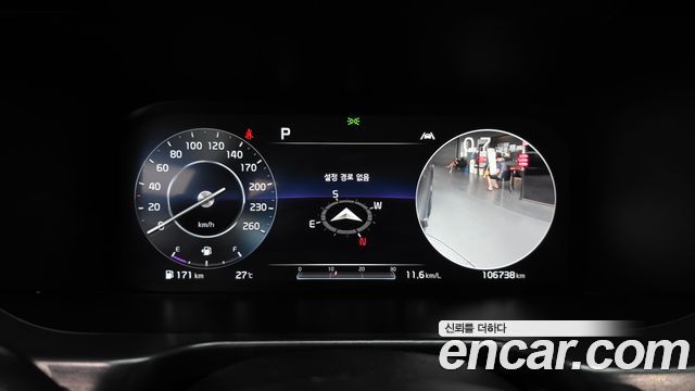 Kia Sorento 2021 — photo 11