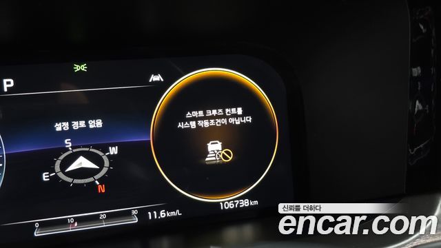 Kia Sorento 2021 — photo 34