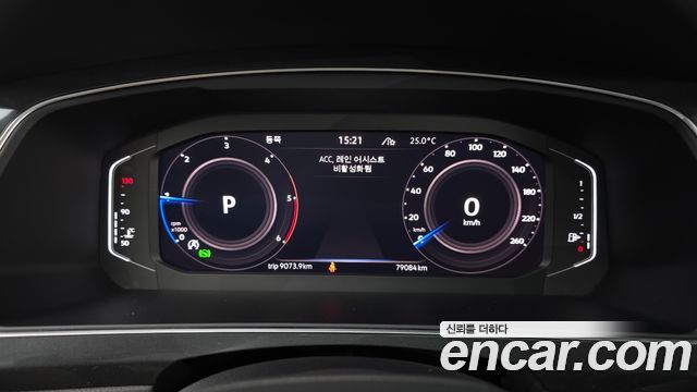 Volkswagen Tiguan 2023 — photo 11