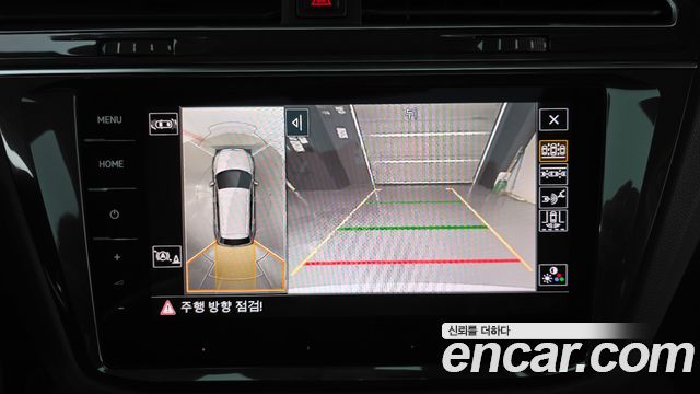 Volkswagen Tiguan 2023 — photo 21