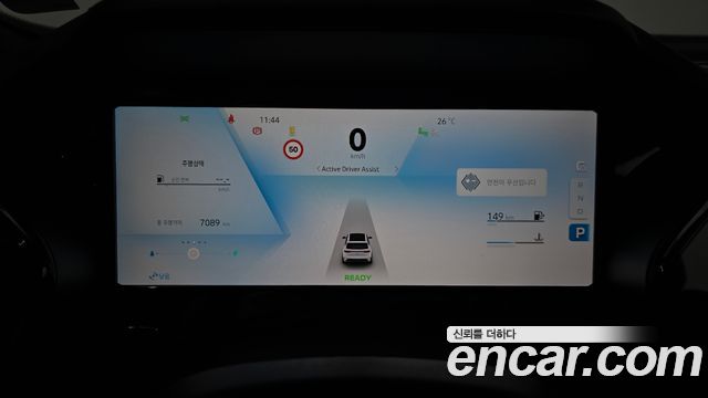 Renault Korea Grand Koleos 2025 — photo 11