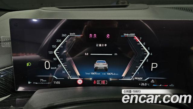BMW X6 2024 — photo 10
