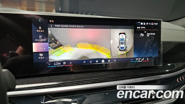 BMW X6 2024 — photo 21