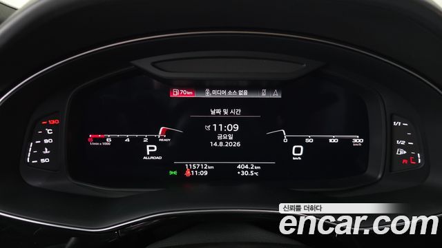 Audi Q8 2021 — photo 11
