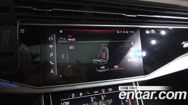 Audi Q8 2021 — photo 22