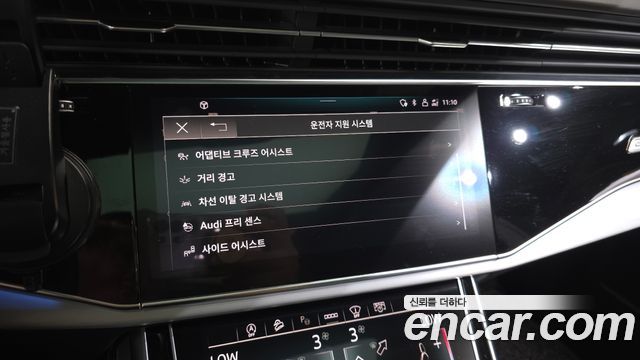 Audi Q8 2021 — photo 28
