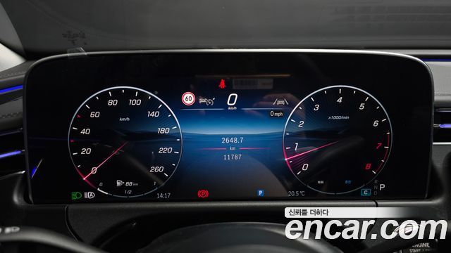 Mercedes-Benz E-Class 2026 — photo 11