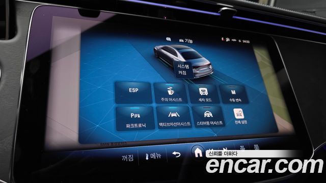Mercedes-Benz E-Class 2026 — photo 22