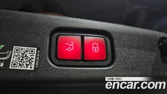 Mercedes-Benz E-Class 2026 — photo 29