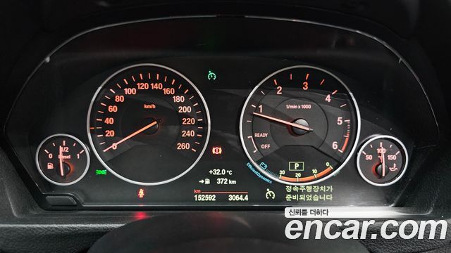 BMW Gran Turismo 2015 — photo 11