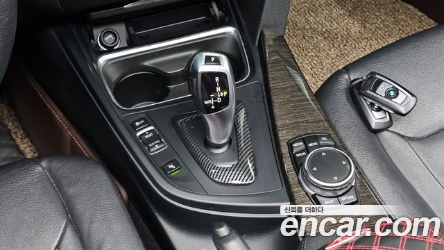 BMW Gran Turismo 2015 — photo 12