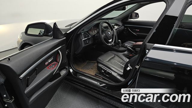 BMW Gran Turismo 2015 — photo 13