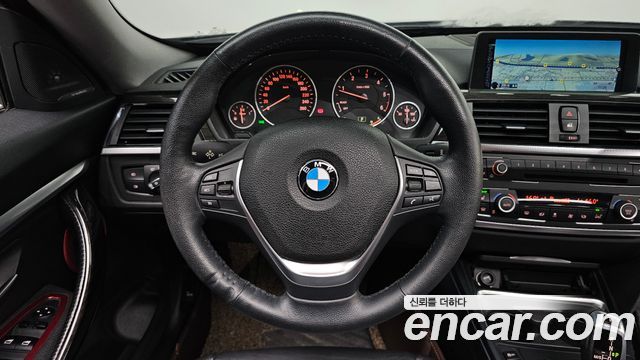 BMW Gran Turismo 2015 — photo 18