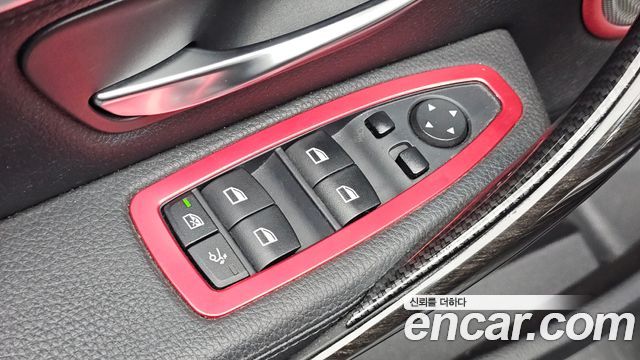 BMW Gran Turismo 2015 — photo 24