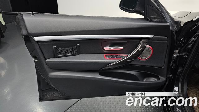 BMW Gran Turismo 2015 — photo 14