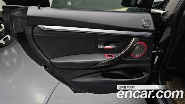 BMW Gran Turismo 2015 — photo 15