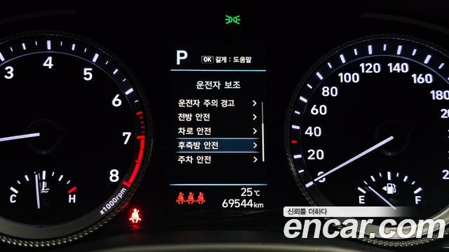 Hyundai Sonata 2022 — photo 16