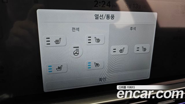 Hyundai Ioniq6 2023 — photo 16