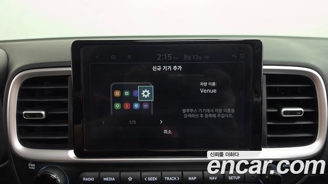 Hyundai Venue 2023 — photo 32