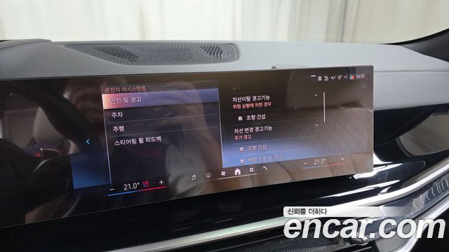 BMW X6 2026 — photo 31