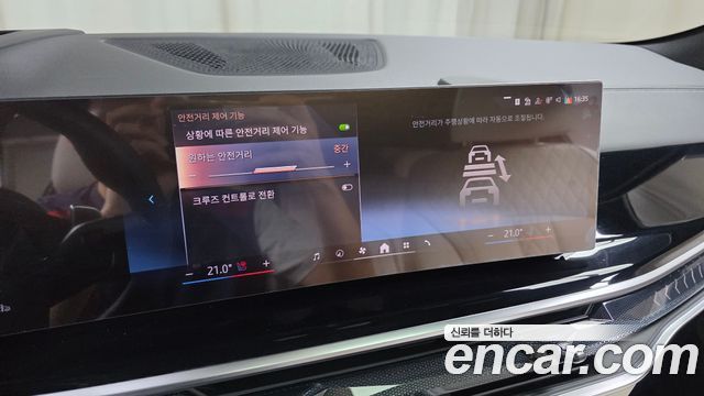 BMW X6 2026 — photo 32