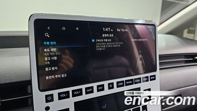 Hyundai Staria 2022 — photo 24