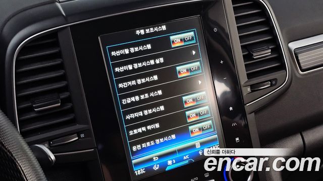 Renault-KoreaSamsung QM6 2022 — photo 23