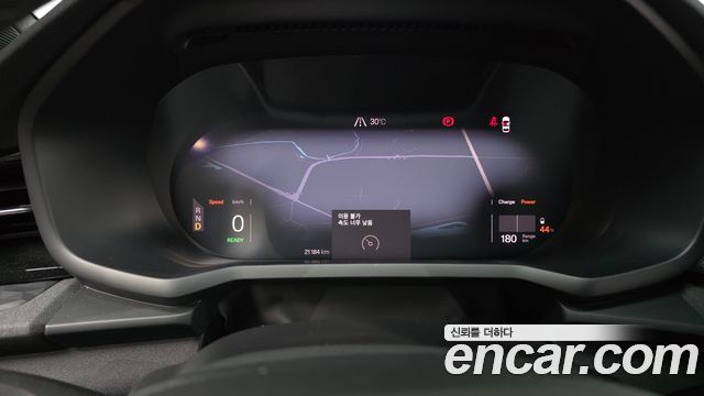 Polestar Polestar 2 2023 — photo 11