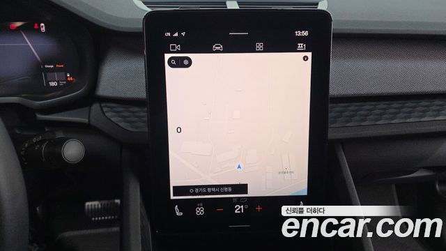 Polestar Polestar 2 2023 — photo 20